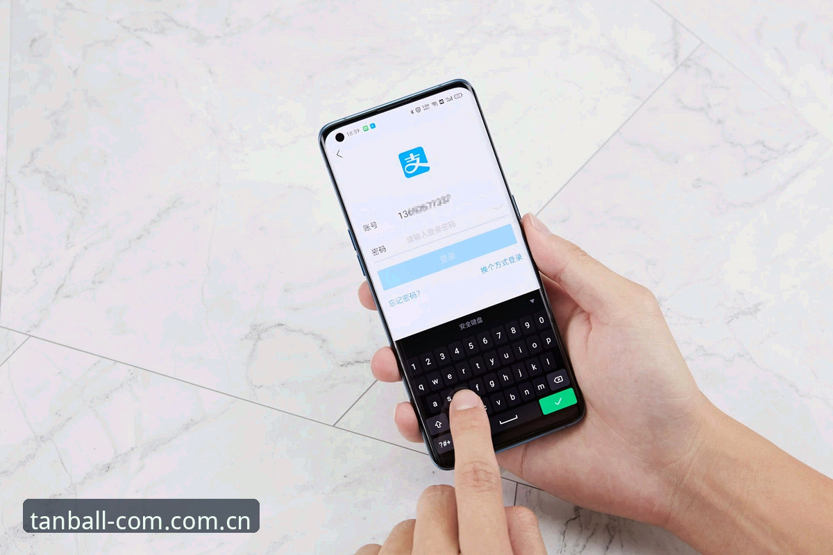 谈球吧手机App安全使用必备知识：从下载到竞彩分析全指南